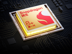 搭载骁龙8+旗舰级芯片 vivo X Fold+发布会即将召开