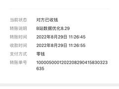 AMD 锐龙 7020 系列移动处理器为日常用户带来高端性能和持久续航能力