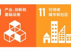 电装联合多方，利用人工智能助力高龄司机安全驾驶