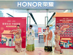 荣耀传统文化分享会15城联动 畅享国庆四重上新惊喜