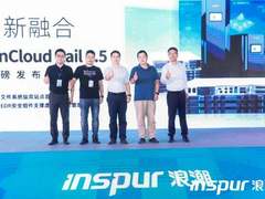 “豫”见超融合，私有云浪潮开启新一线