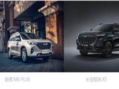 家用SUV哪家强？哈弗M6 PLUS与长安欧尚X5星舰对决！