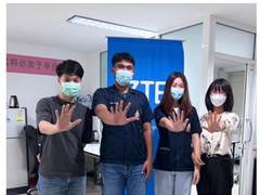 中兴通讯5G与高校携手，探索校企合作新格局