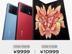 航天级铰链，vivo X Fold+折叠屏旗舰机今日上午10点正式开售