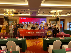 828 B2B企业节·江西站 | 华为云携手伙伴走进高安,以数赋智建陶行业