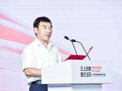 阿里云：推进中部地区骨干节点建设 为河南数字经济提供坚实算力