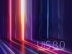 十年一剑：创新驱动，以智行远，UIS 8.0激发超融合未来更多可能