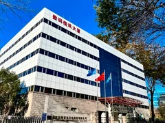 数码视讯科技集团多家公司荣登2022北京民营企业百强榜单