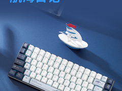 PBT热升华工艺  雷柏MT510PRO多模式背光机械键盘航海日记版详解