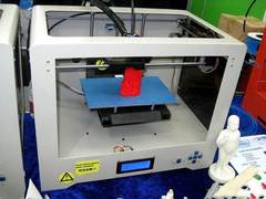 【科学强国】创新无限！惊人的3D打印