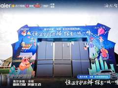 为何选海尔冰箱的人最多？从恒温养鲜说起