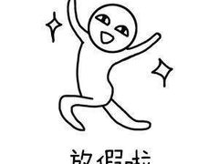 十一小长假宅家必备攻略来袭 京东家电以旧换新服务助你焕新生活