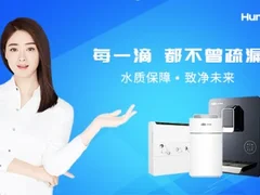 列举畅销口碑的净水器哪个牌子好？