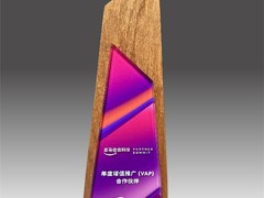 实现数云融合价值重构，神州数码亮相2022亚马逊云科技合作伙伴峰会