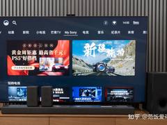 索尼HT-A5000全面评测：观影游戏音乐都挺好