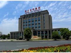 安徽省制造业百强-永佳集团选择蓝凌OA