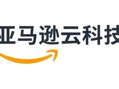 亚马逊云科技技术专家分享，如何通过SNS设置进行被删除文件的管理