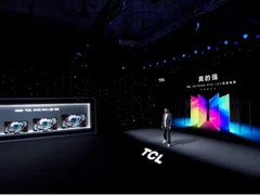 TCL持续引领超大屏市场：Mini LED屏显技术+98英寸巨幕矩阵