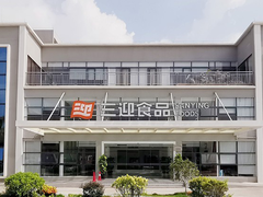 加盟店超4300家的三津汤包，选择蓝凌OA