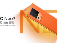 硬核双芯性能旗舰iQOO Neo7登场