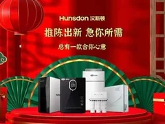 最新十大净水器排名，哪些品牌值得家庭安装？