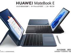 总有一款合你心意 双11华为笔记本选购一张图来了