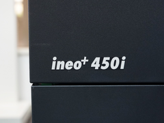 解决数字办公难题  德凡ineo+ 450i彩色多功能复合机测试