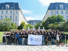 中企如何制胜出海新航向？ 华为云联创营出海CEO卓越班圆满结业