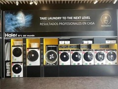 行业增长3.2%！海尔西班牙创下25.6%的高增长