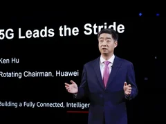 5G引领飞跃