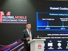 华为彭红华：创新不止，5G共赢