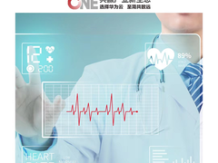 当提灯医疗遇上华为云 给医护行业插上云翅膀