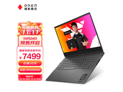 AMD超威卓越平台又上新！惠普OMEN暗影精灵8Pro开启预售