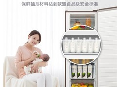 京东11.11优惠叠加绿色智能家电补贴 上海本地消费者这波不冲必后悔