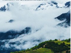 小米、荣耀、一加等加入京东960万平方公里可持续计划 共同推动手机绿色消费