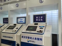 人工1小时,自助5分钟,华为云助力畅风通行打造车驾管自助服务标杆