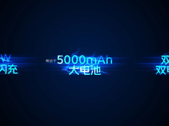 iQOO Neo7今日仅2699元开售：定义游戏体验黄金三角