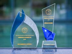 新华三人才研学中心荣获2022 China MIKE大奖、最佳知识传播奖，为数智人才培养擎画发展蓝图