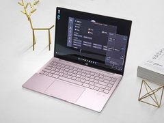 女大学生双十一购机推荐：虞书欣同款惠普星14 Pro