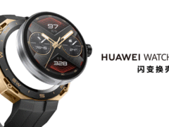 华为WATCH GT Cyber正式发布 可换壳新形态带来更多潮流玩法