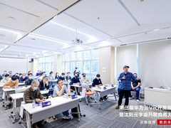 华为云元宇宙开发应用技术分享沙龙深圳站圆满落幕