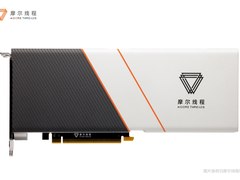 赋能元计算多维场景！摩尔线程发布全新多功能服务器GPU产品 MTT S3000