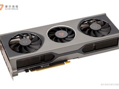 首张国潮游戏显卡问世！摩尔线程MTT S80双11京东限量开售
