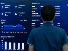 深信服MSS入选上海市网络安全产业创新攻关成果