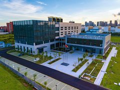 智城十年,云谱新篇 钦州携手华为云赋能数字治理,加速城市“智变”