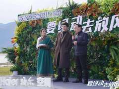 双11新风NO.1！海尔空调用香格里拉空气缓解失眠