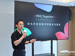 揭秘HUAWEI Mate 50系列创新科技背后的故事