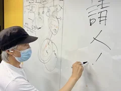 “建造”元宇宙世界，用户创造价值是关键
