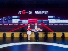 高容量有颜值，佳能发布多款加墨式及激光打印新品