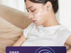 藏在耳朵里的哈曼澎湃低音——真无线降噪蓝牙耳机JBL T280TWS NC2